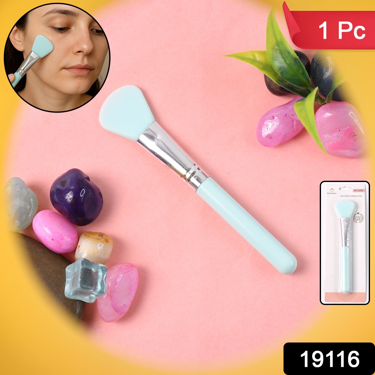 Skin Swipe Silicone Brush Skin Swipe Silicone Brush